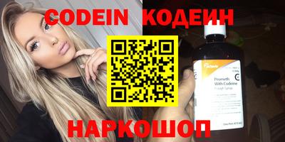 MDMA Нягань