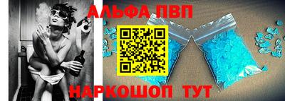 дживик Обнинск