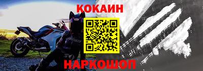 первитин Обь