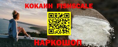 дживик Обнинск