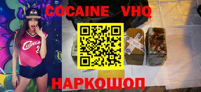 первитин Обь
