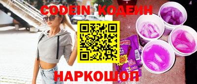 дживик Обнинск