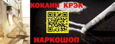 MDMA Нягань