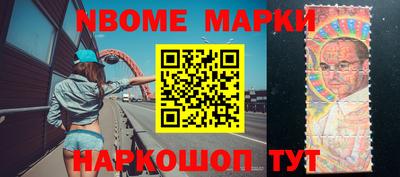 дживик Обнинск