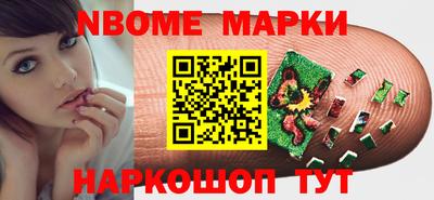 MDMA Нягань