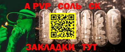 MDMA Нягань
