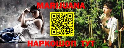 дживик Обнинск
