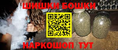 первитин Обь
