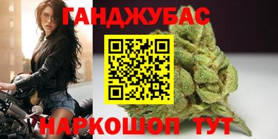 дживик Обнинск