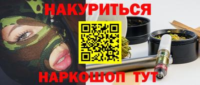 первитин Обь