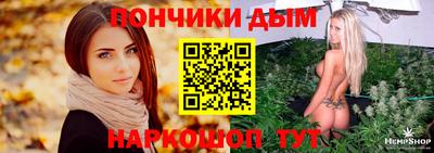 дживик Обнинск