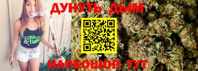 первитин Обь