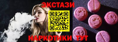 дживик Обнинск