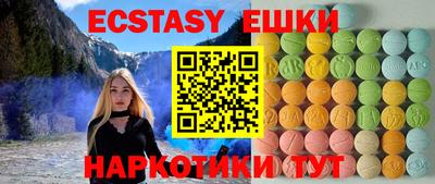 дживик Обнинск