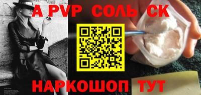 MDMA Нягань