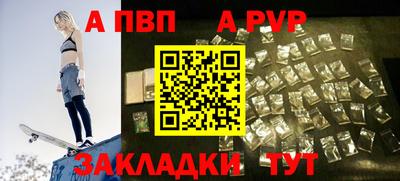 MDMA Нягань