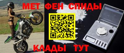 дживик Обнинск