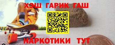 первитин Обь