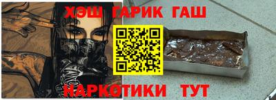 первитин Обь