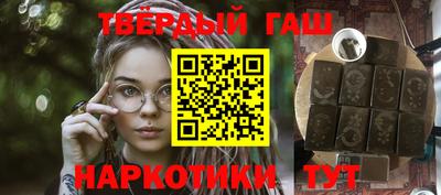 дживик Обнинск
