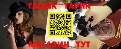 первитин Обь
