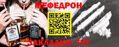 дживик Обнинск
