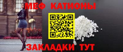 MDMA Нягань